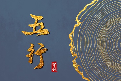 万年历查吉凶 百姓万年历 万年历老黄历大全 查万年历 万年历 吉凶