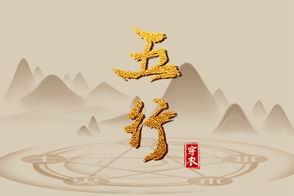 七月黄历_老黄历每日宜忌查询_带农历与黄历的万年历_古历黄历_老黄历黄道吉日_旧日历黄历