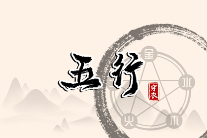 缺一行代表什么